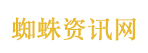 宫心计